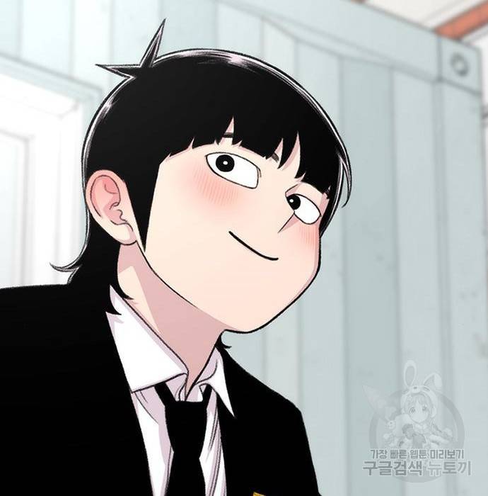 별이삼샵 144화 시즌1 완결 160