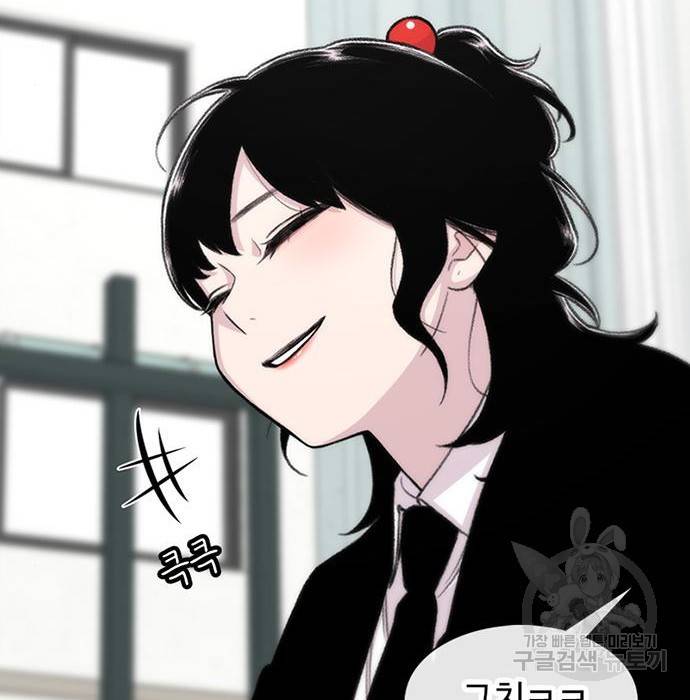 별이삼샵 144화 시즌1 완결 164
