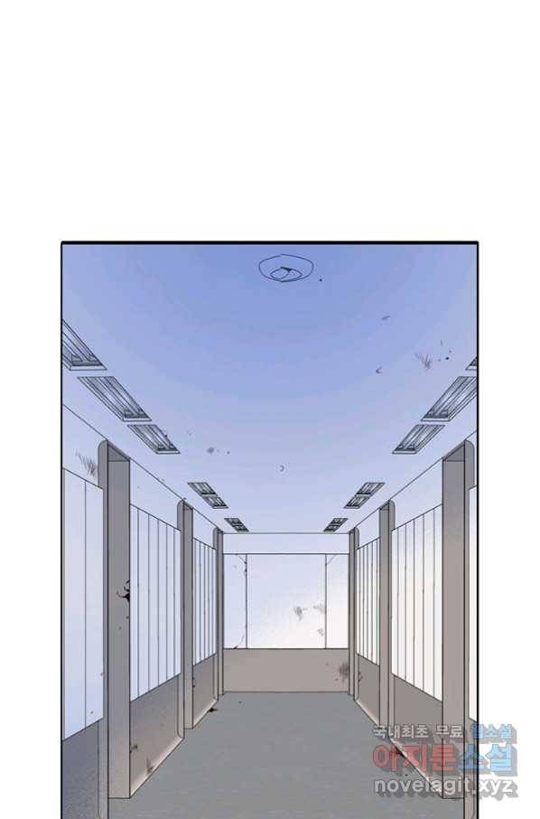 궁 [컬러판] 122화 16