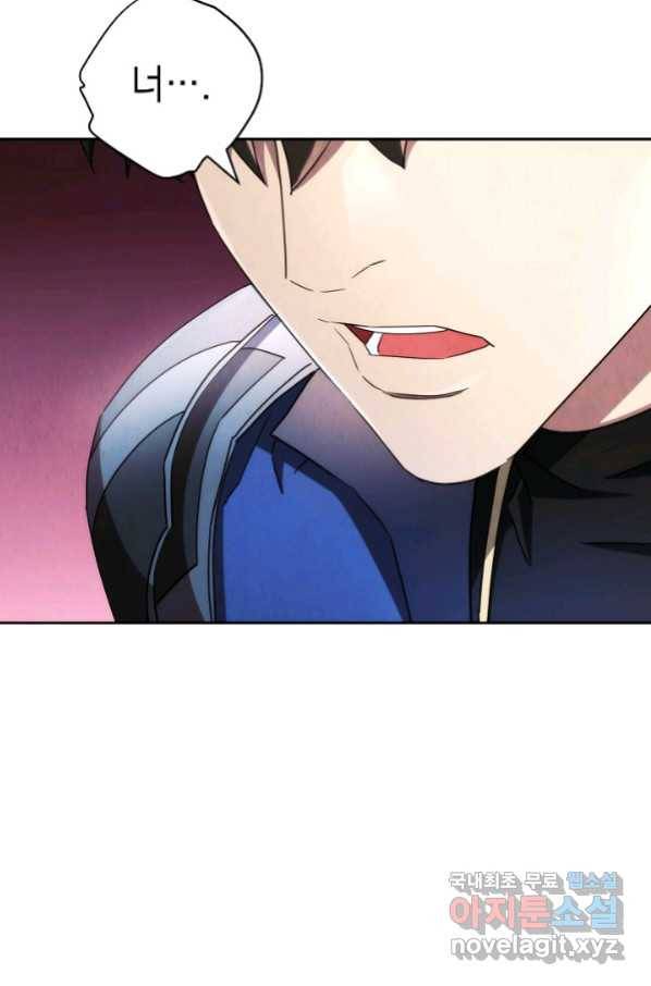 더 라이브-115화 47