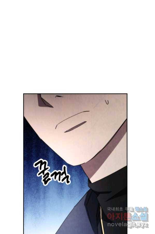더 라이브-115화 108
