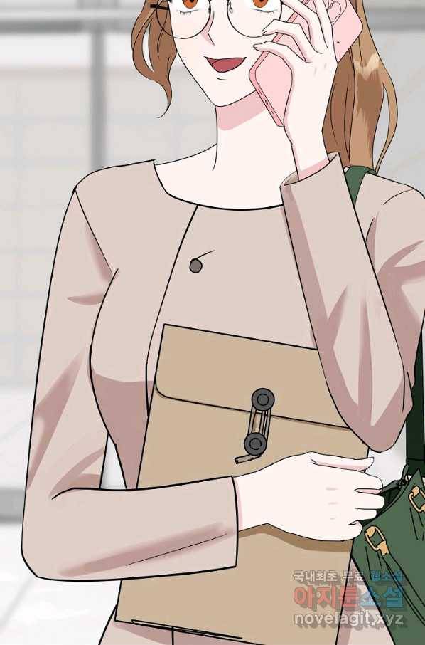 상사와의 수상한 잠자리 32화 2