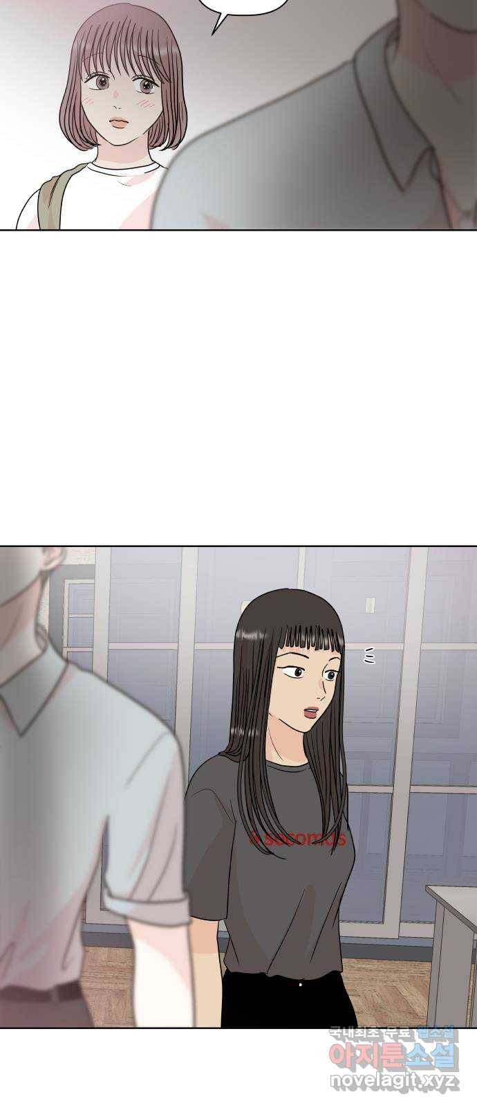 모노마니아 15화 47
