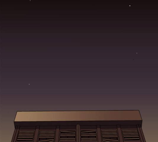 멜로홀릭 71화 3