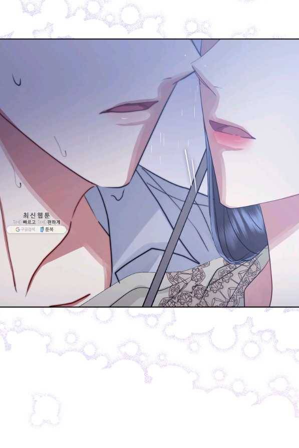 악녀인데 남주를 주워버렸다 33화 97