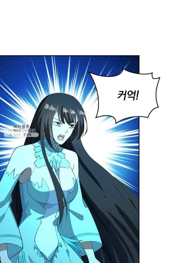 선무제존 221화 16