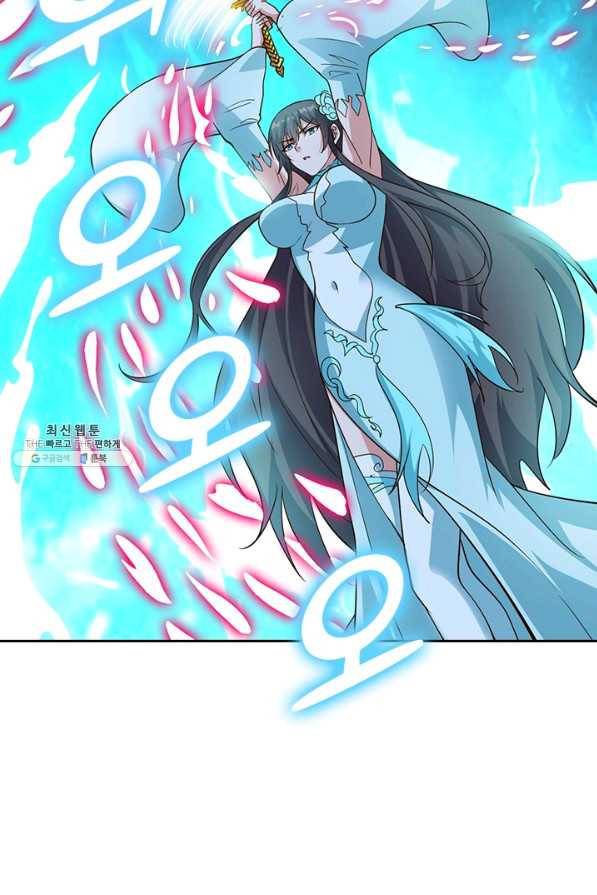 선무제존 221화 26
