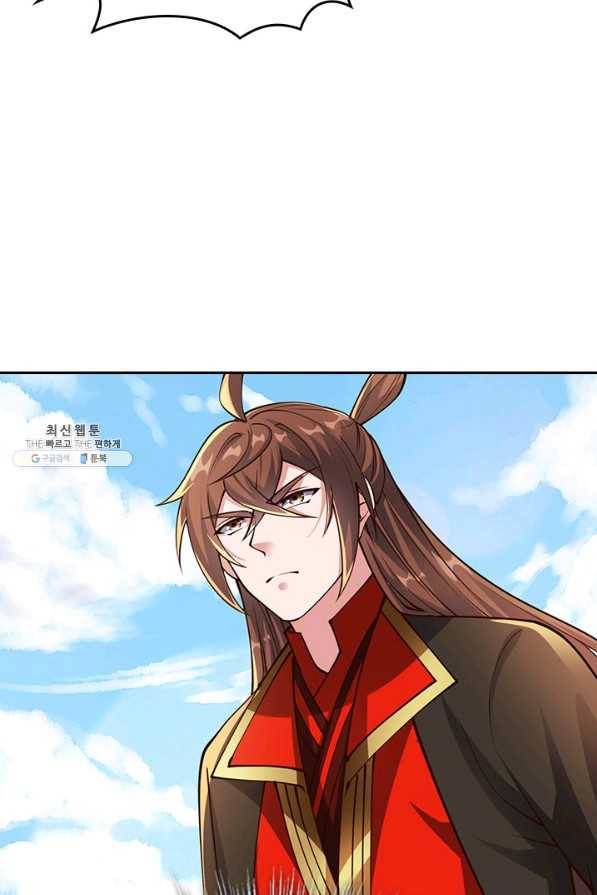선무제존 221화 32