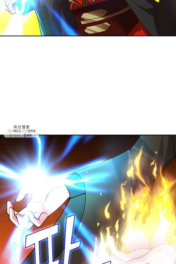 선무제존 221화 38