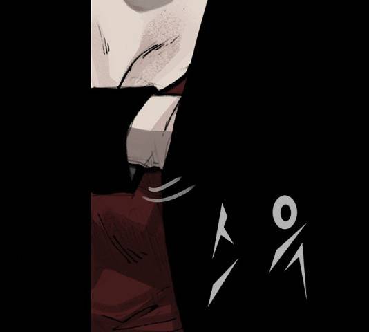 블러드레인2:천외천 52화 6