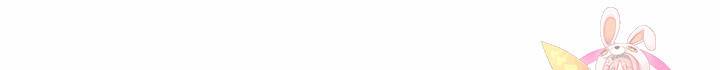 착한 남자 57화 101