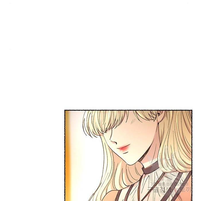 마른 가지에 바람처럼 106화 14