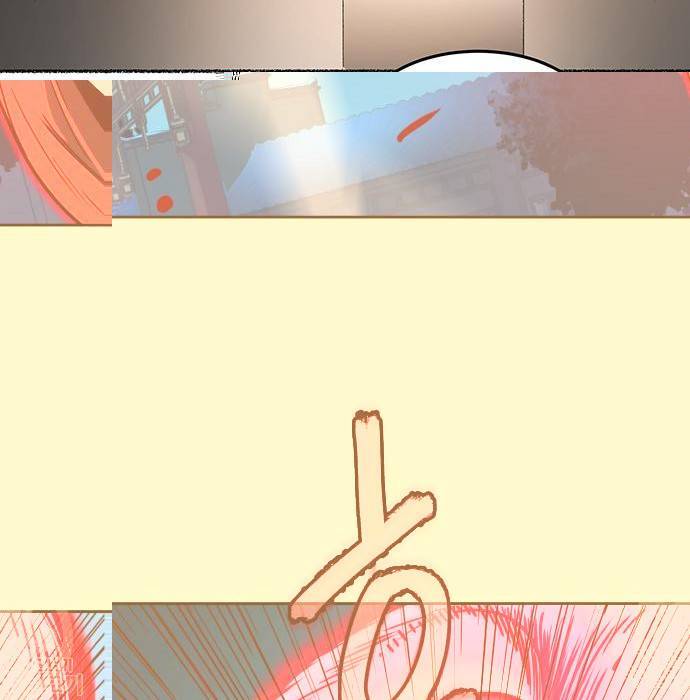 마른 가지에 바람처럼 106화 63