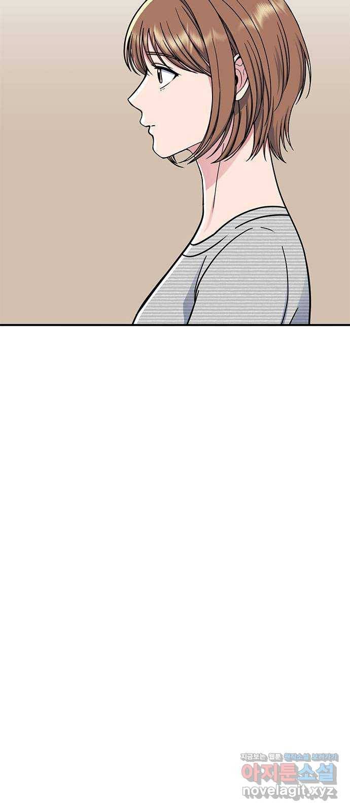 베어케어 24화 55