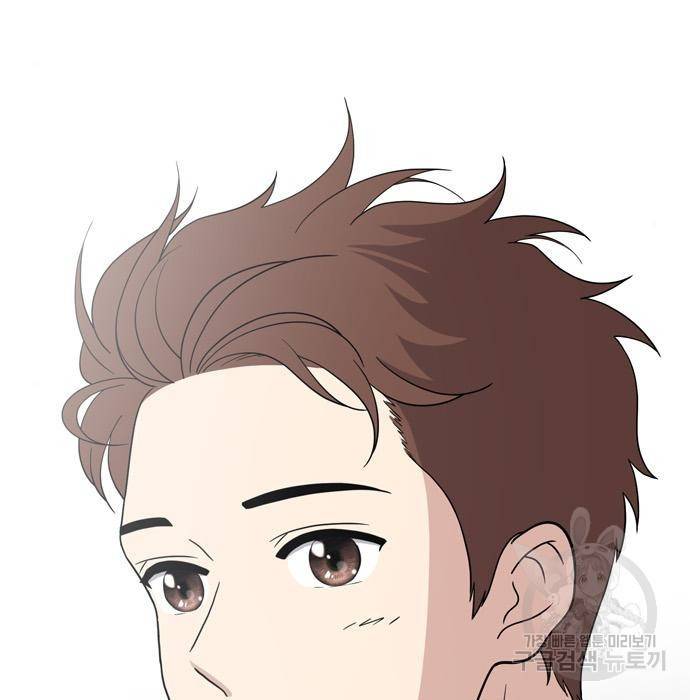 노답소녀 74화 66