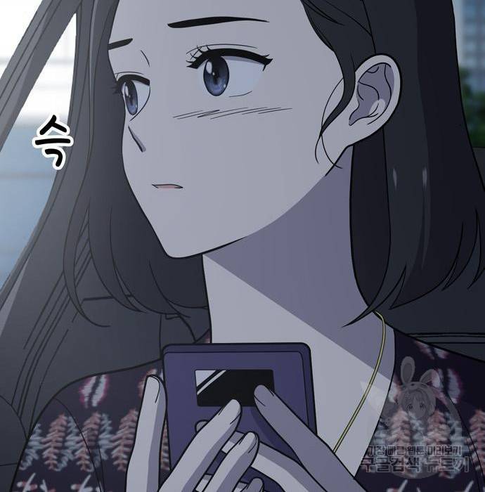 노답소녀 74화 166