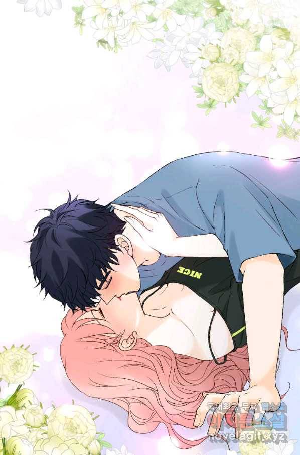 누구의 아이를 낳을까 107화 낮져밤이 11