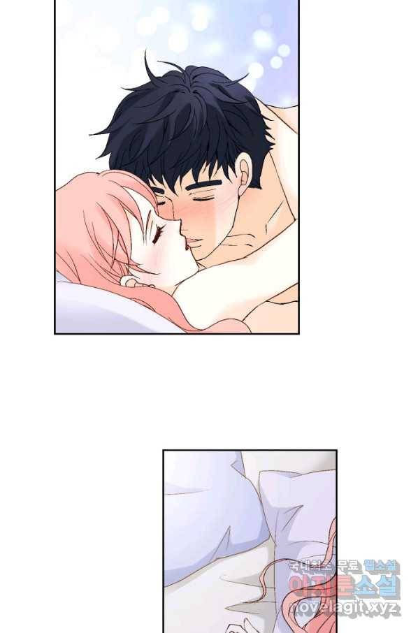 누구의 아이를 낳을까 107화 낮져밤이 38