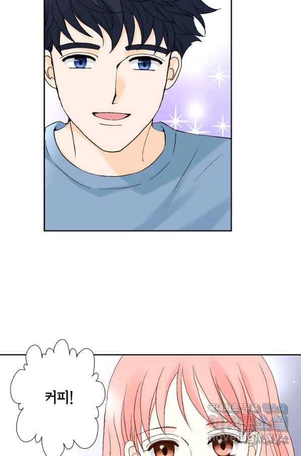 누구의 아이를 낳을까 107화 낮져밤이 63