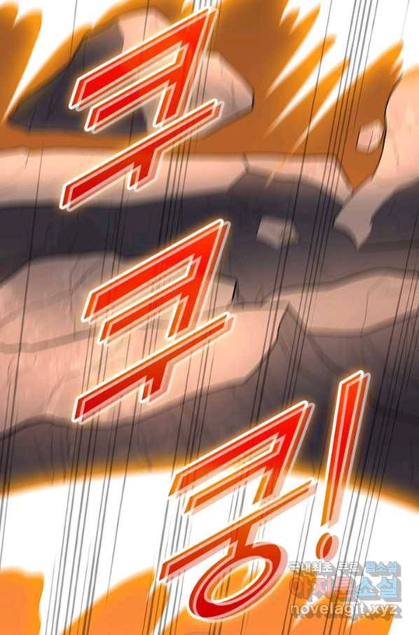 선무제존 222화 20