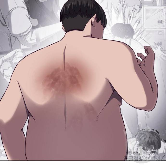 절대복종 4화 18