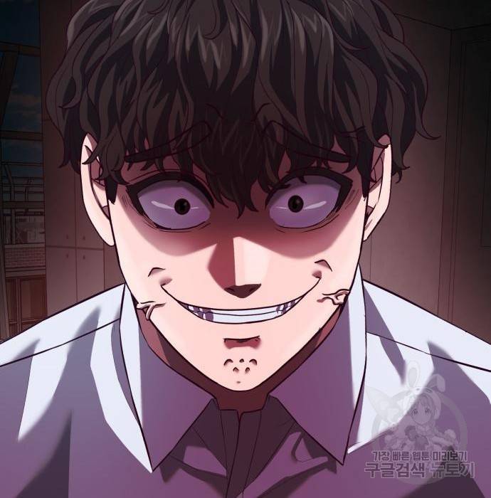 절대복종 4화 78