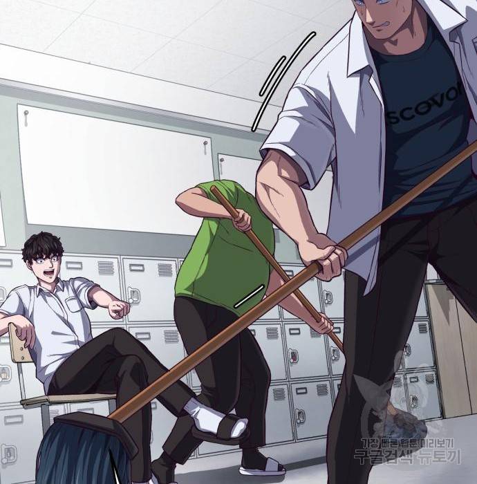 절대복종 4화 181
