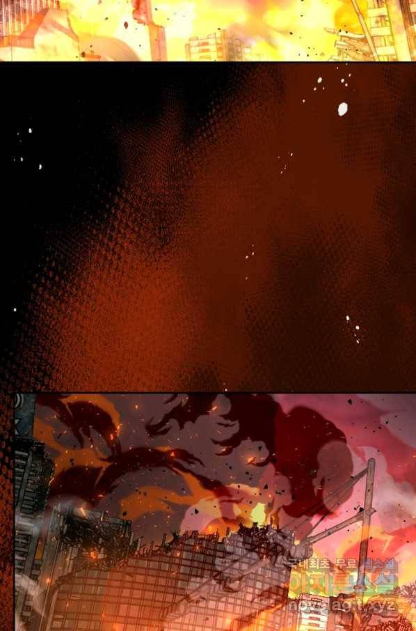 오늘부터 플레이어 시즌2 11화 2