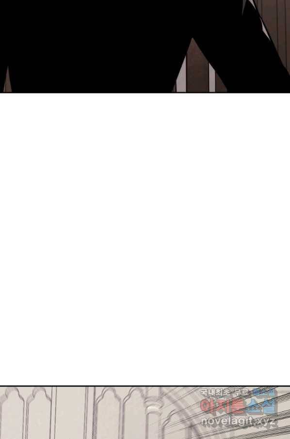 오늘부터 플레이어 시즌2 11화 20