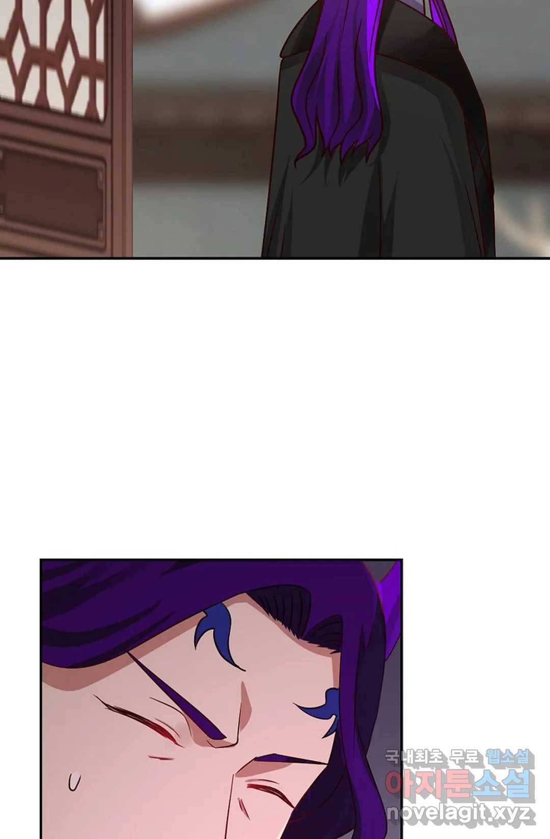 무련전봉 675화 7