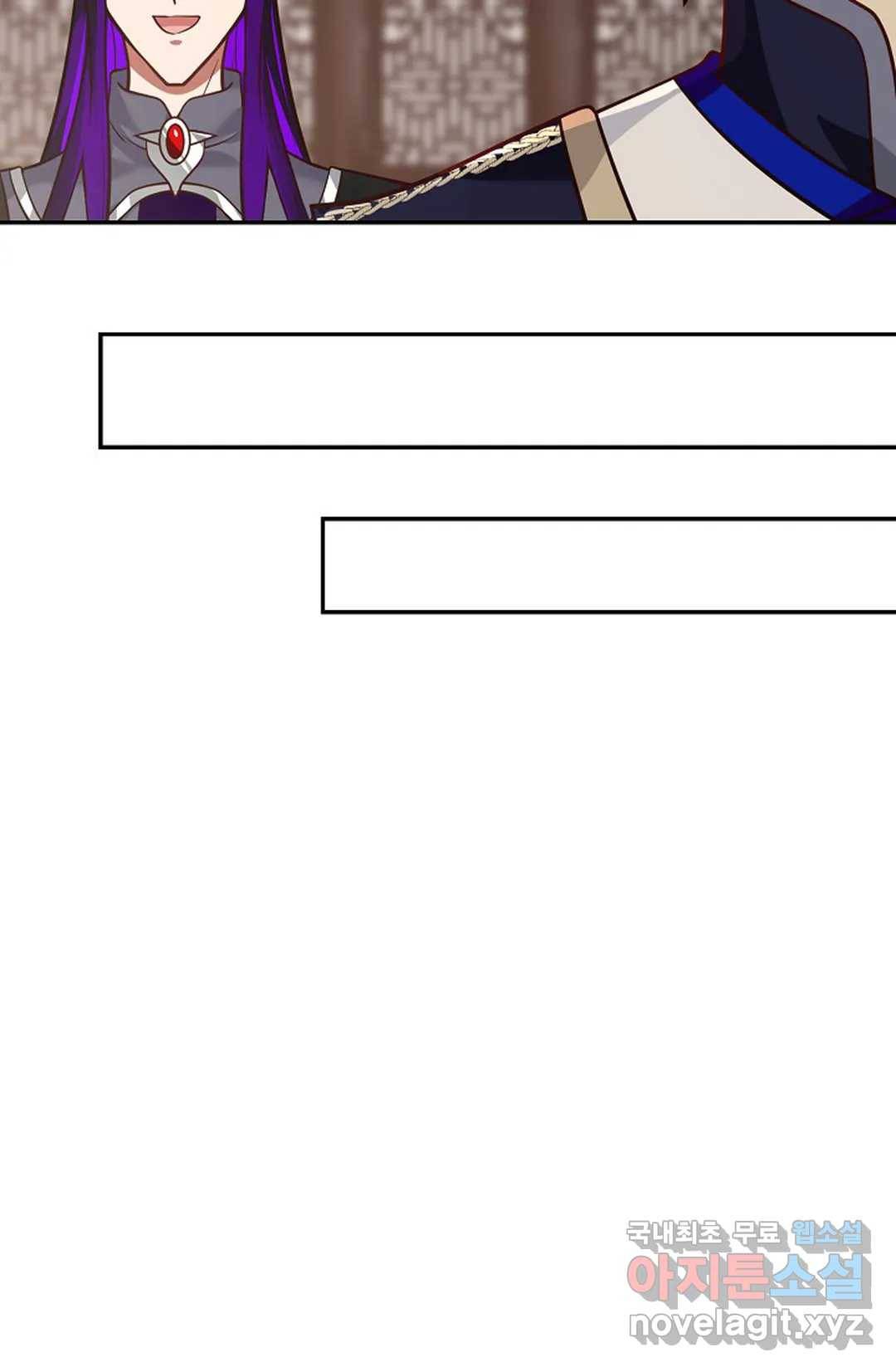 무련전봉 675화 39