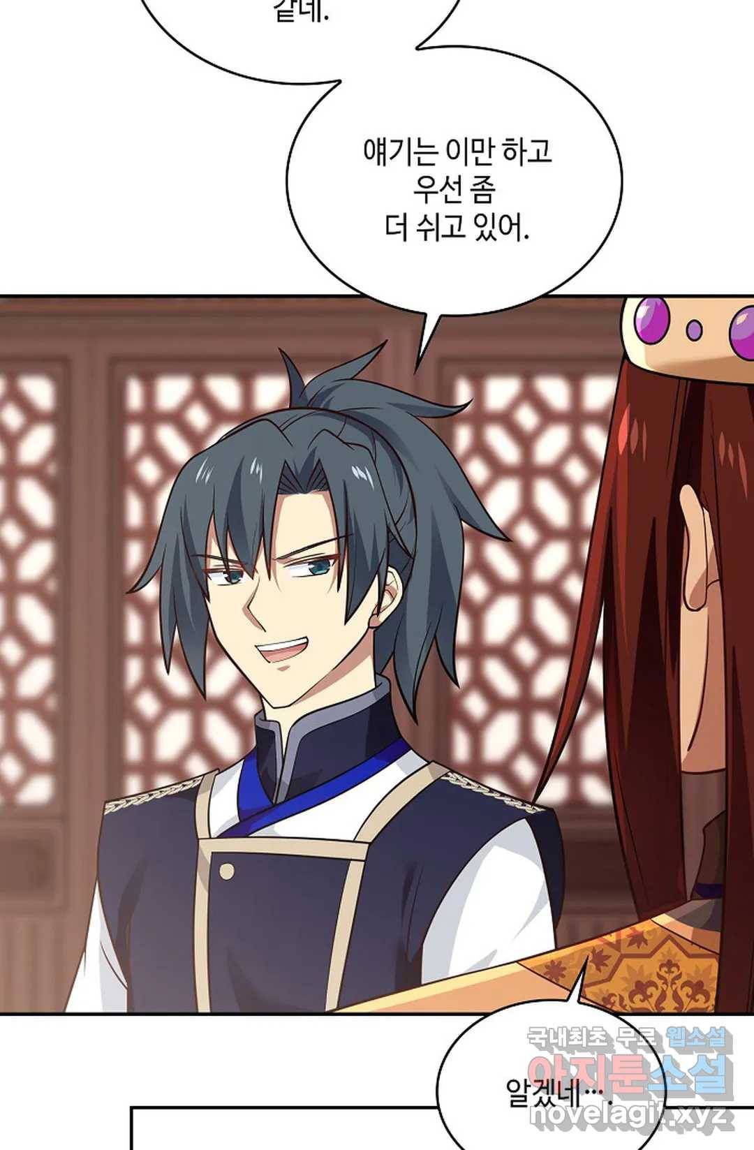 무련전봉 675화 48