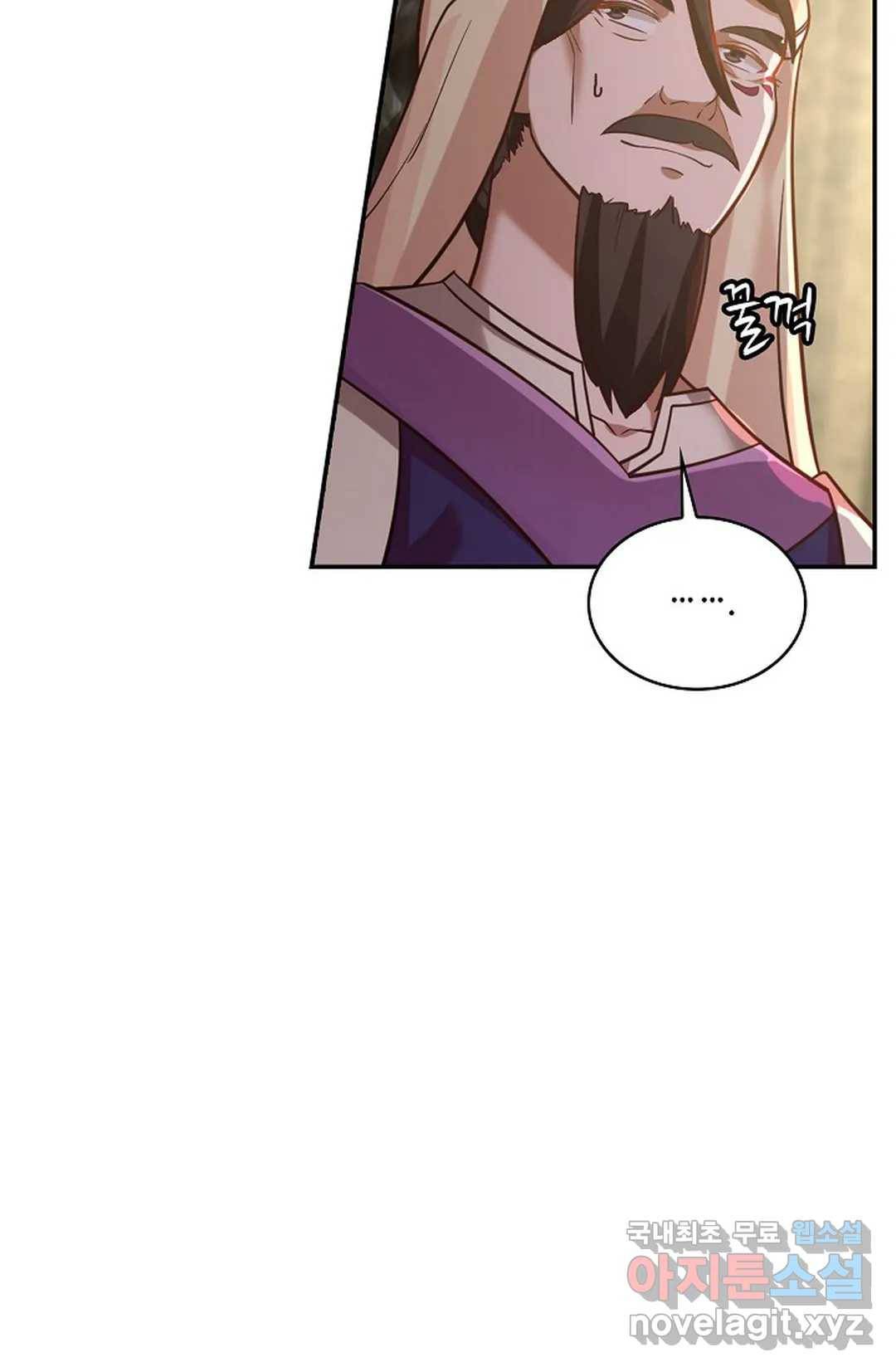 무련전봉 675화 64