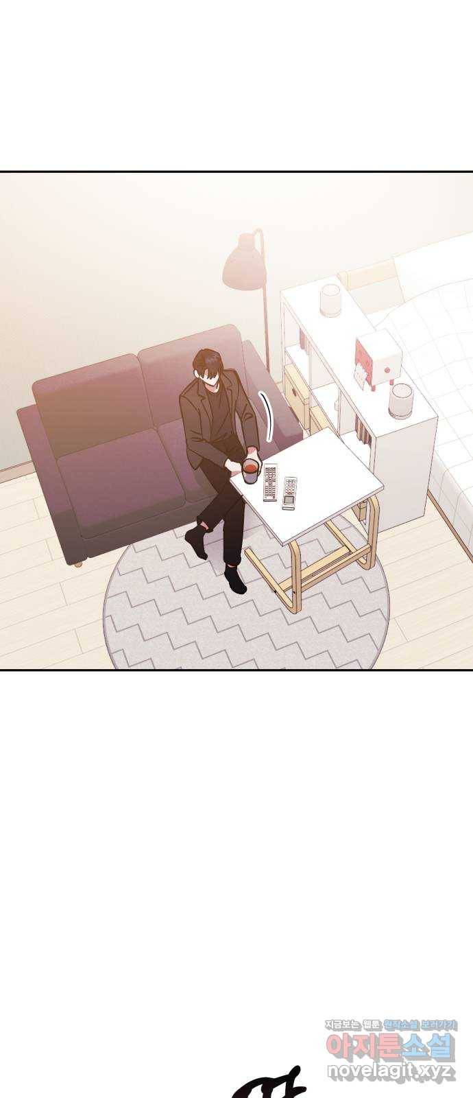 나를 길들여 봐, 차비서 63화 2