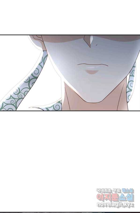 나보고 개과천선하라고 25화 12