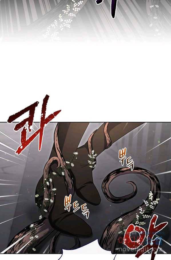 원 페어 레이디 66화 54