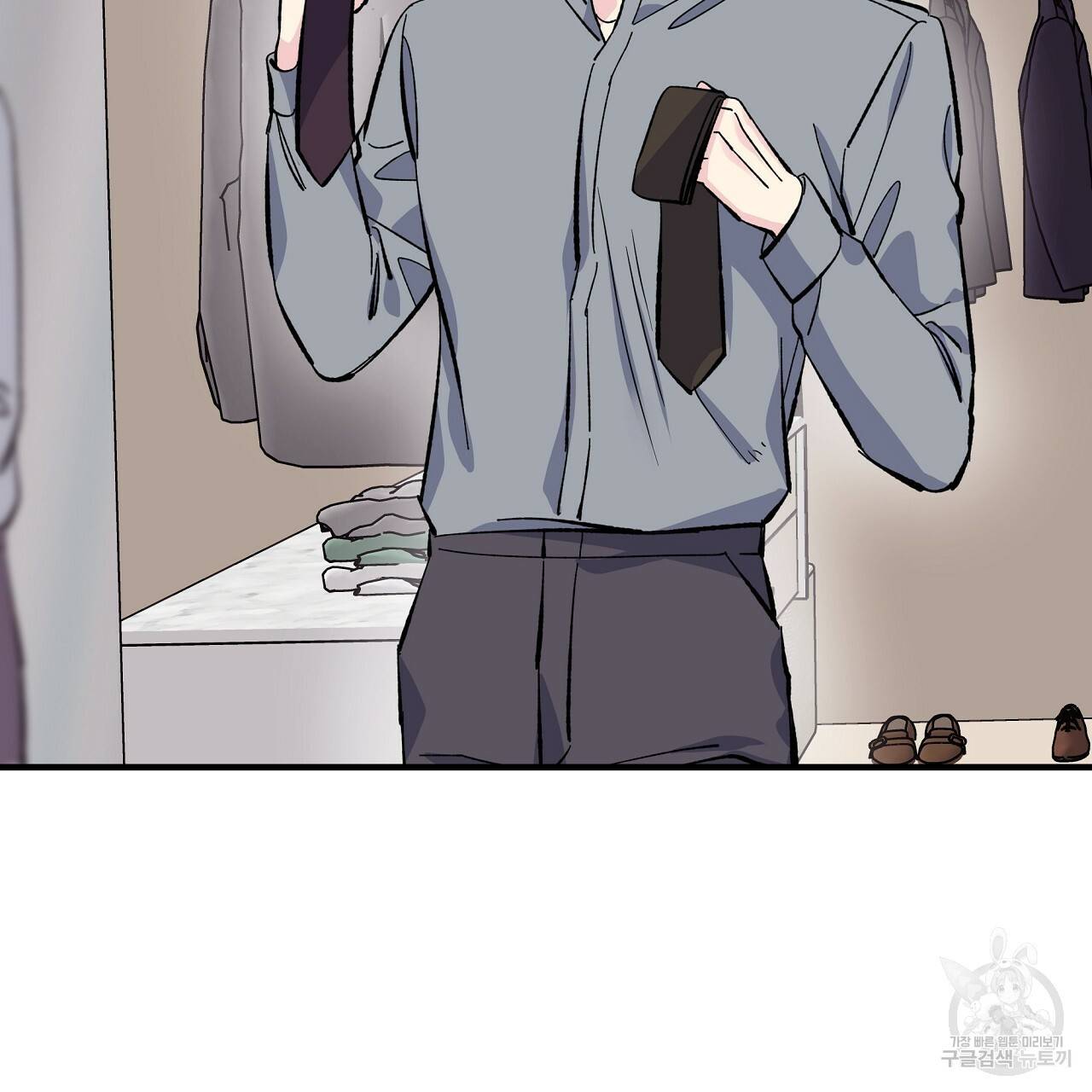 입술 16화 22