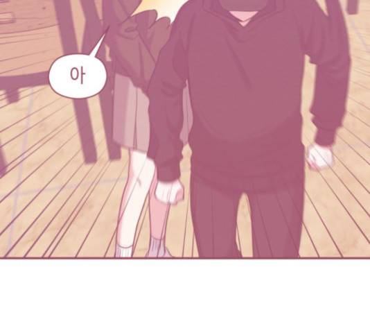 악녀 18세 공략기 38화 103