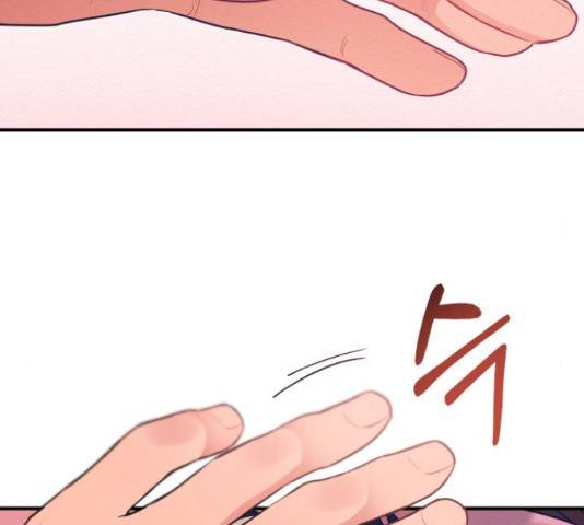 악녀 18세 공략기 38화 155