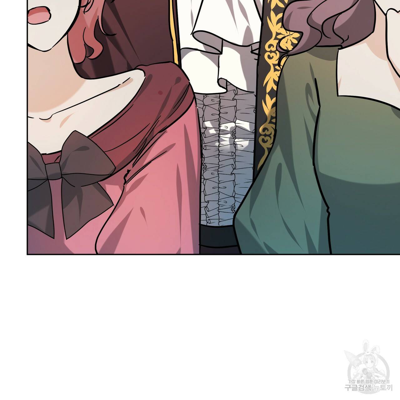 내게 복종하세요 46화 9
