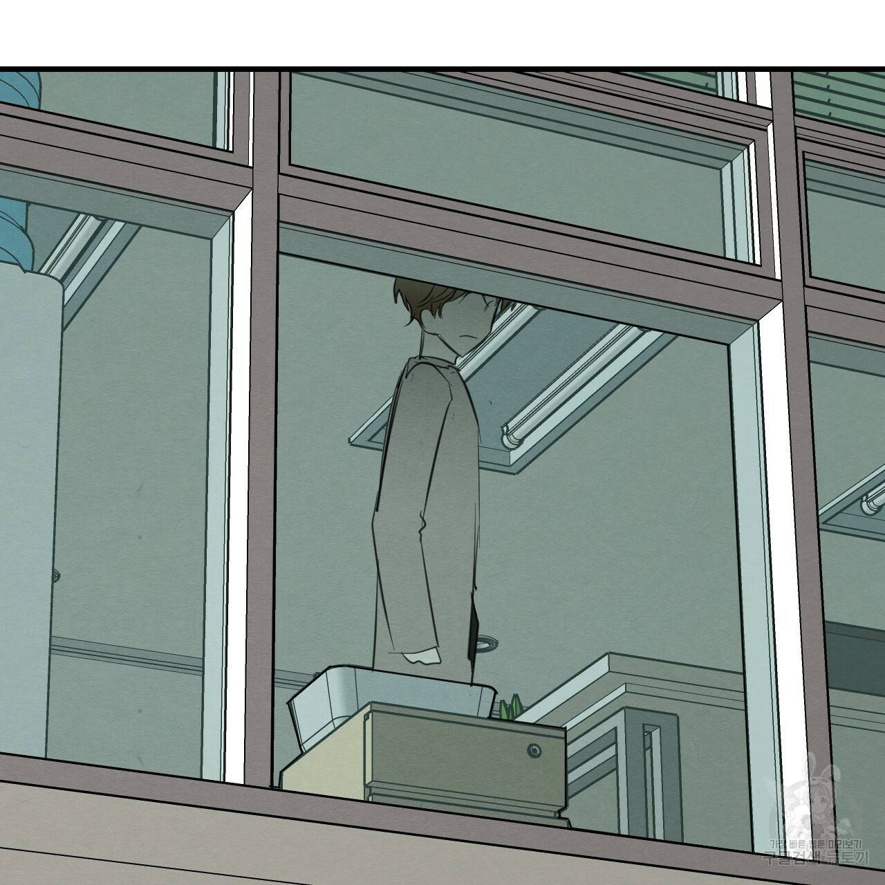나쁘니까 더 26화 113