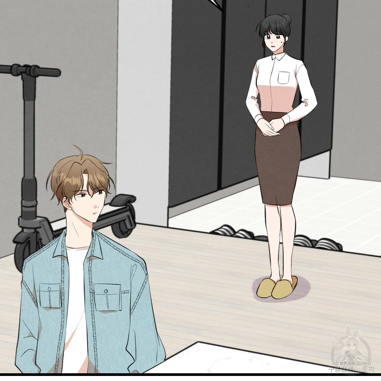나쁘니까 더 30화 8