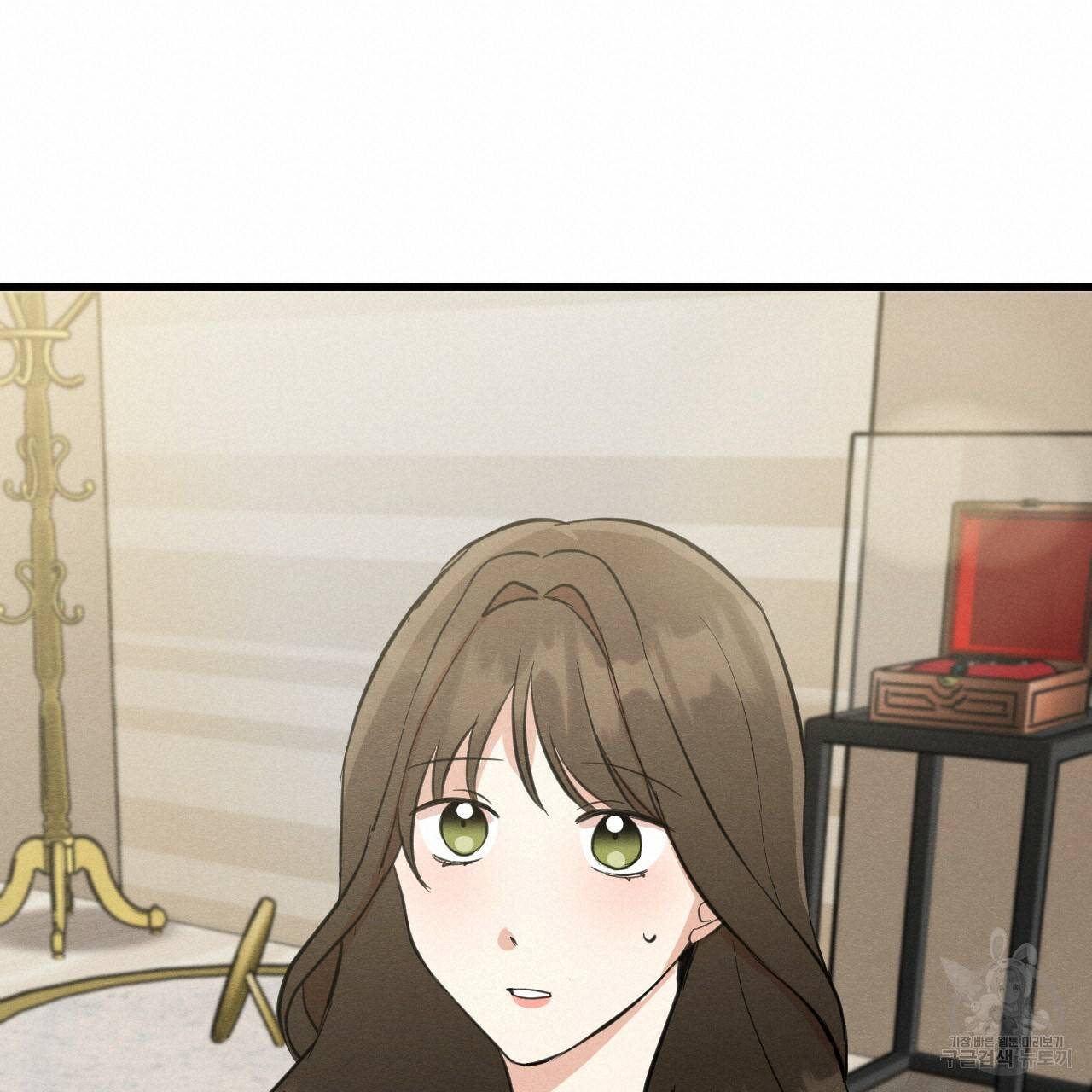 나쁘니까 더 30화 72