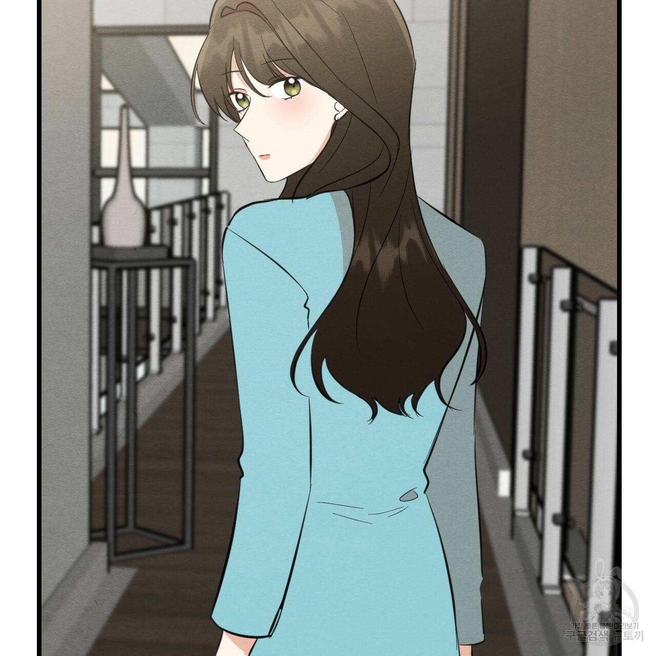 나쁘니까 더 30화 83