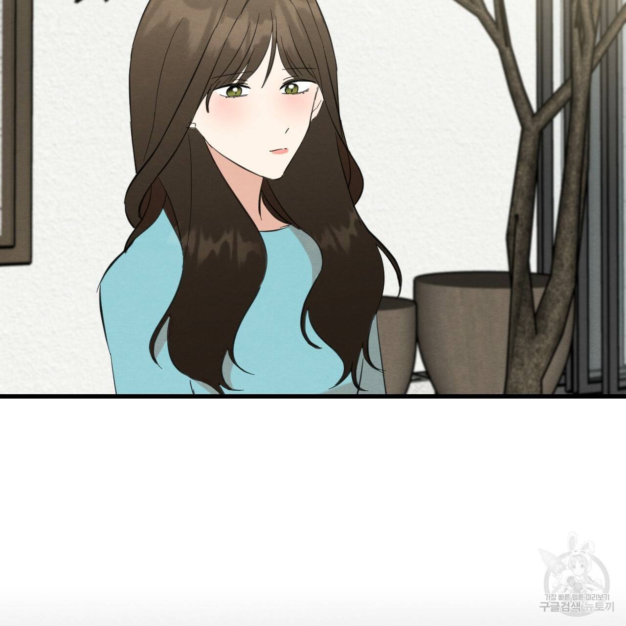 나쁘니까 더 30화 92