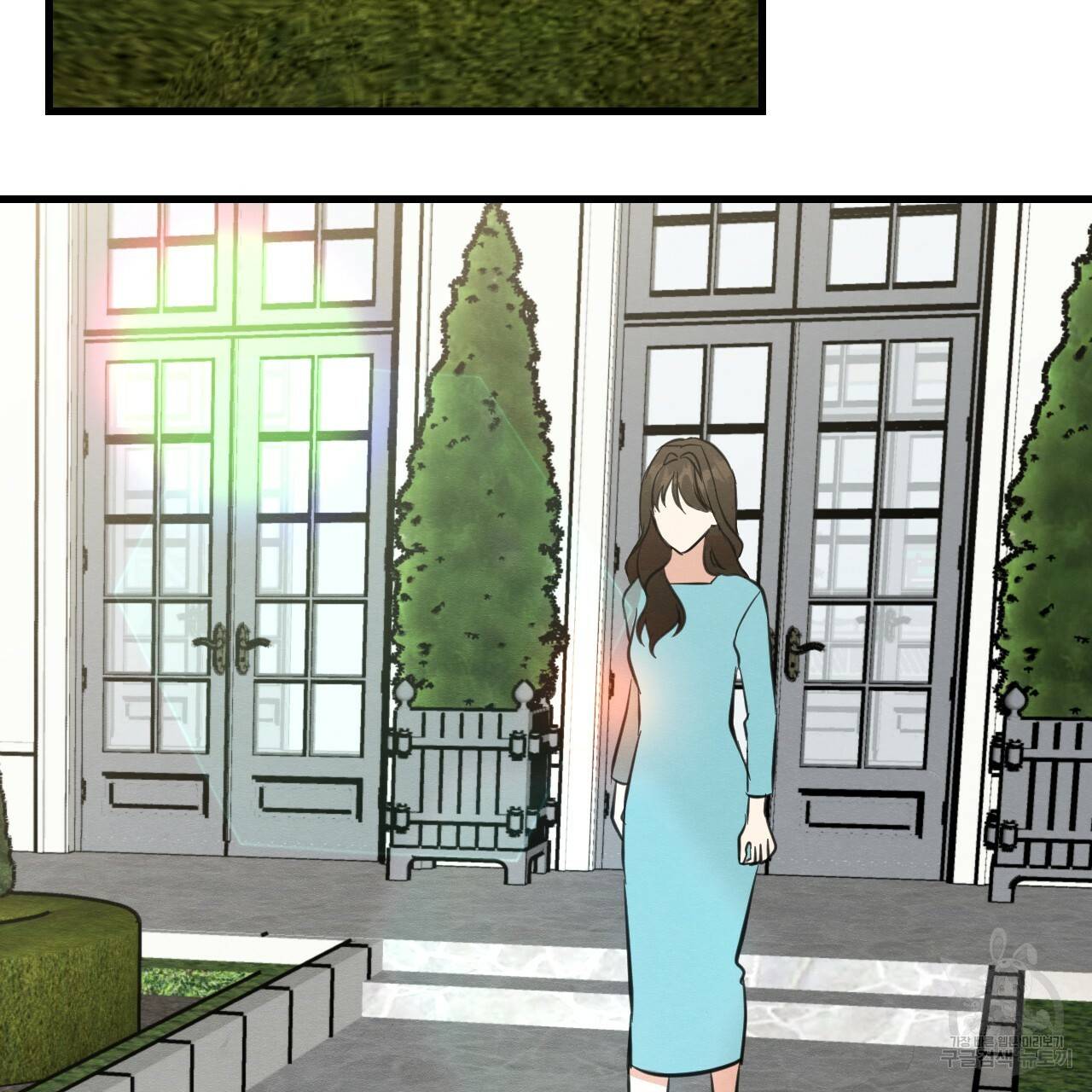 나쁘니까 더 30화 97