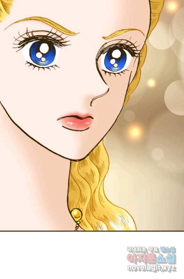 프린세스_124화 6