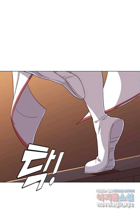 의천도룡기 114화 35