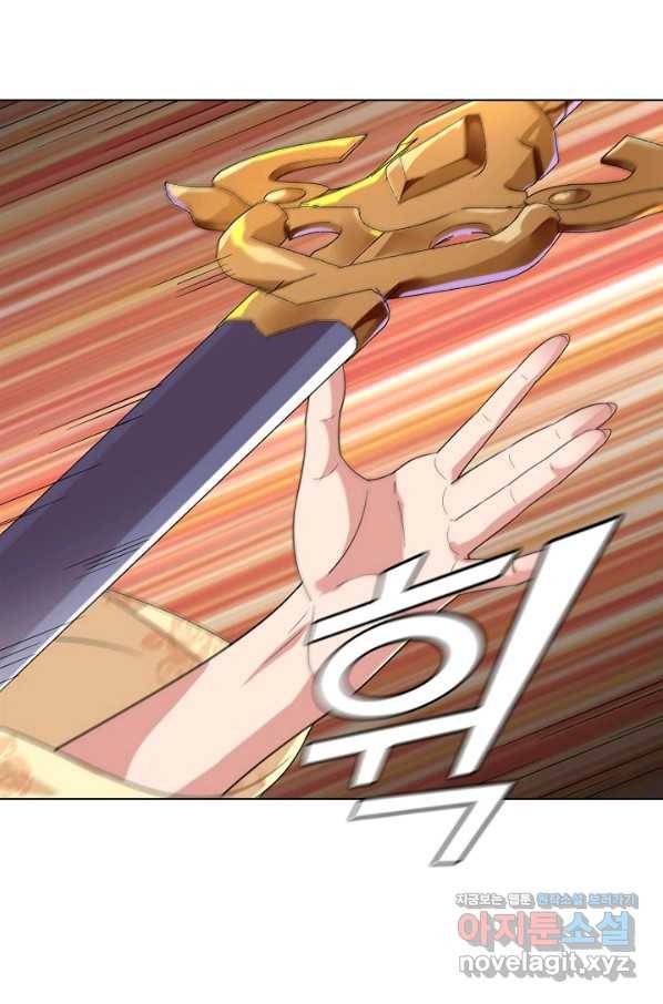 의천도룡기 114화 69