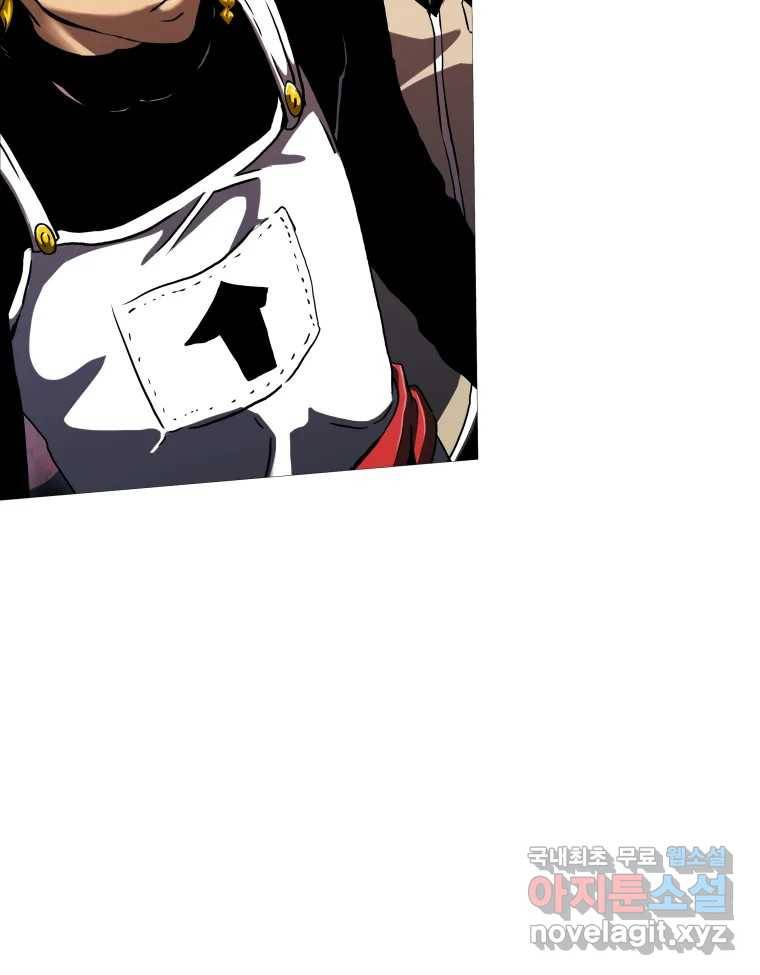 블랙 베히모스 464화 오버시어(13) 32